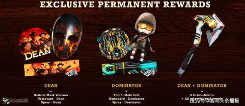 牛仔角色故事爆料视频,揭秘幕后故事，探寻西部英雄的荣耀时刻